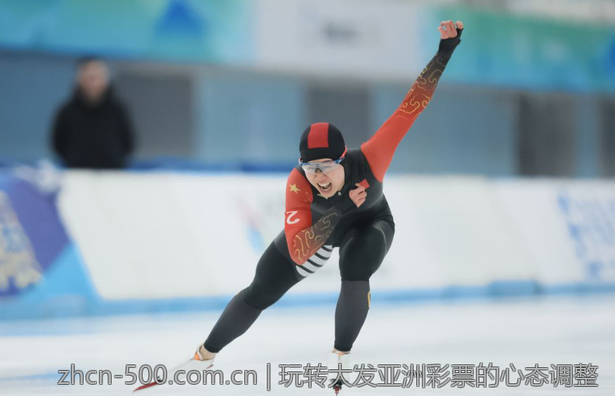 玩转大发亚洲彩票的心态调整