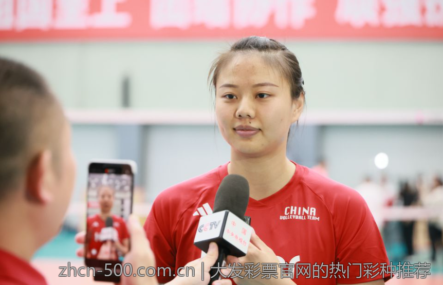 大发彩票官网的热门彩种推荐