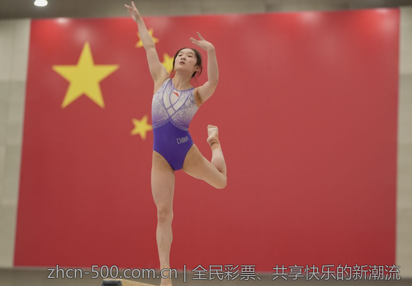 全民彩票、共享快乐的新潮流