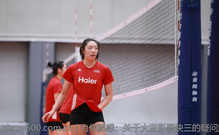为你解惑：关于大发彩票快三的疑问解答