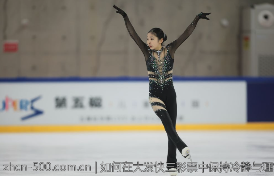 如何在大发快三彩票中保持冷静与理智