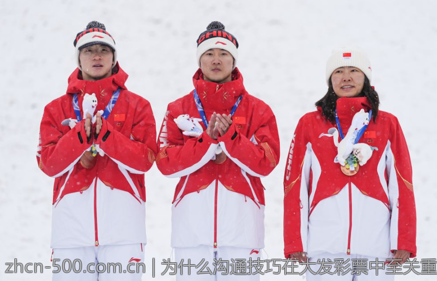 为什么沟通技巧在大发彩票中至关重要