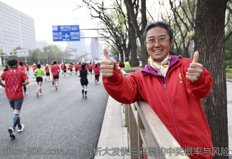 解析大发快三彩票的中奖概率与风险