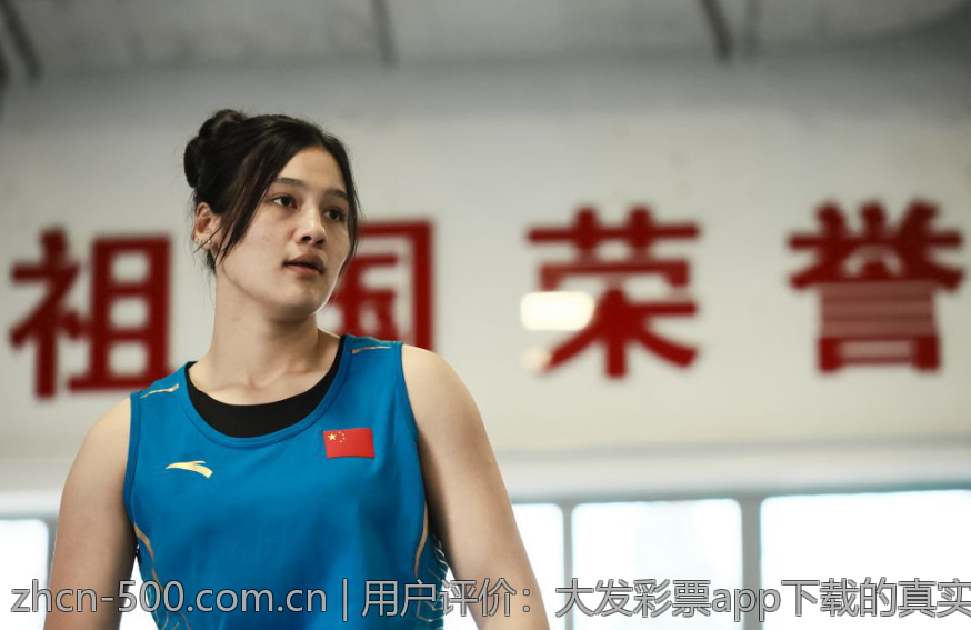 用户评价：大发彩票app下载的真实体验