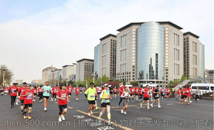 揭秘热门人物对于大发九州彩票的看法