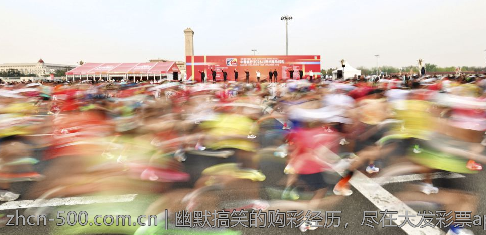 幽默搞笑的购彩经历，尽在大发彩票app下载
